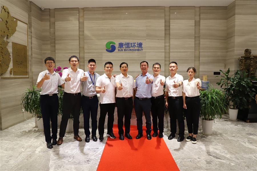 全发国际(中国)有限公司官网