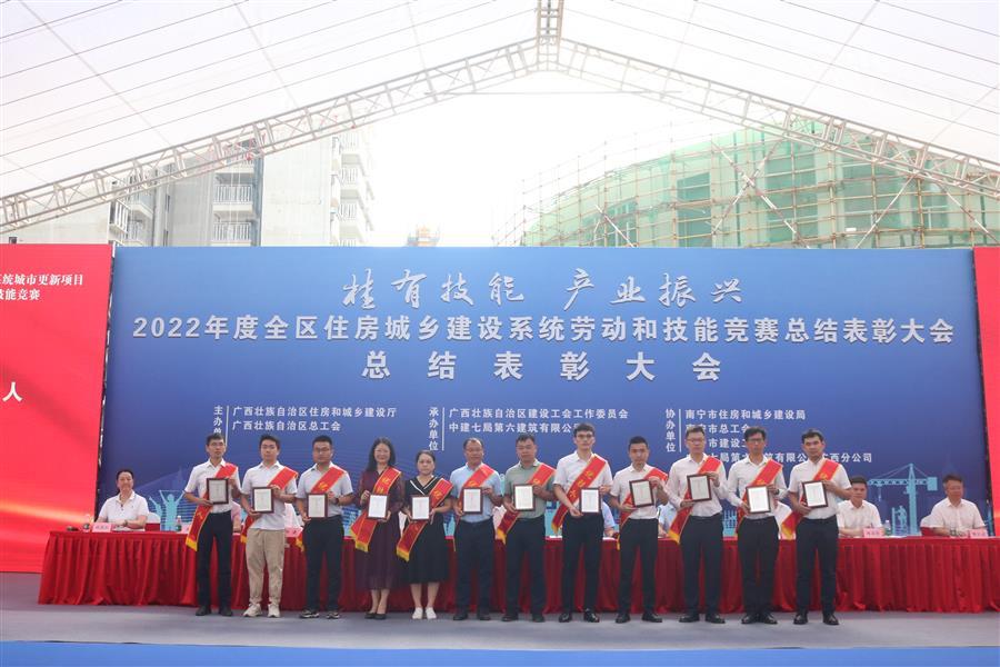 全发国际(中国)有限公司官网