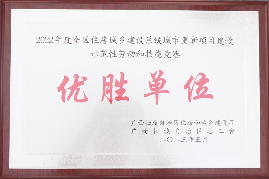 全发国际(中国)有限公司官网