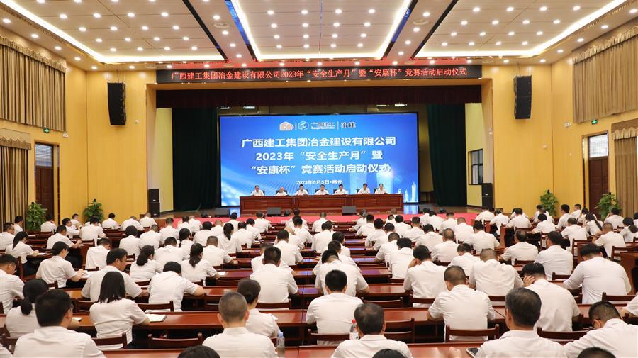 全发国际(中国)有限公司官网