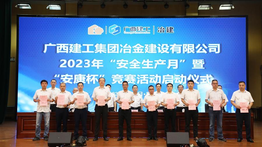 全发国际(中国)有限公司官网