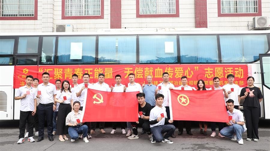 全发国际(中国)有限公司官网