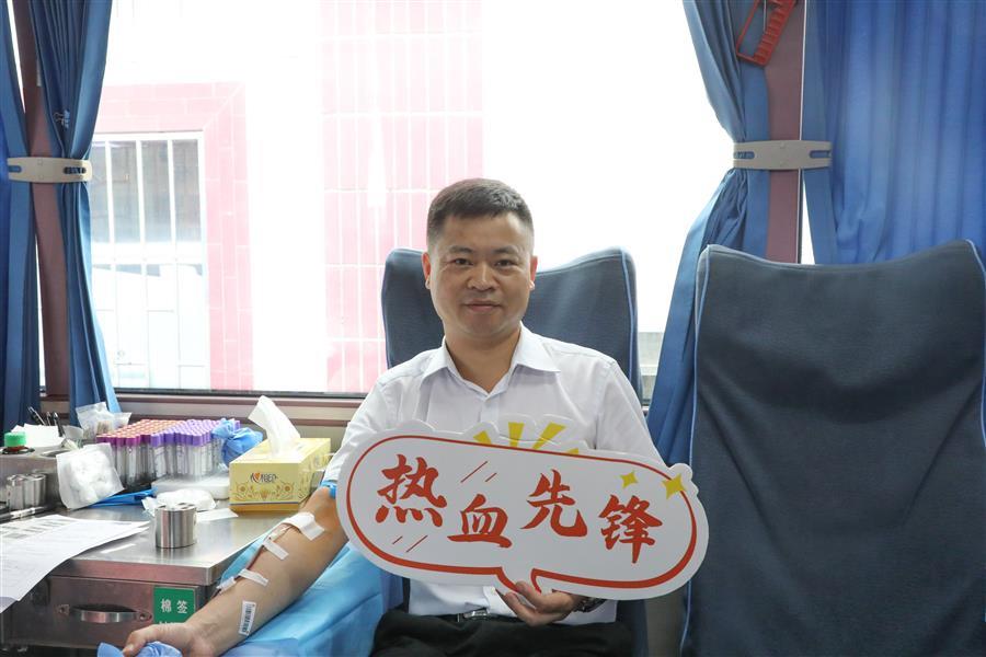 全发国际(中国)有限公司官网