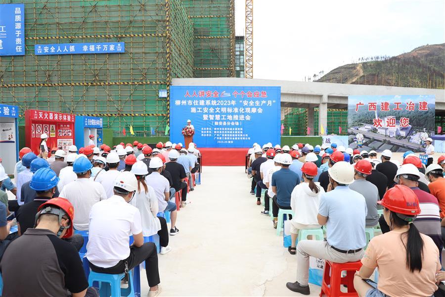 全发国际(中国)有限公司官网