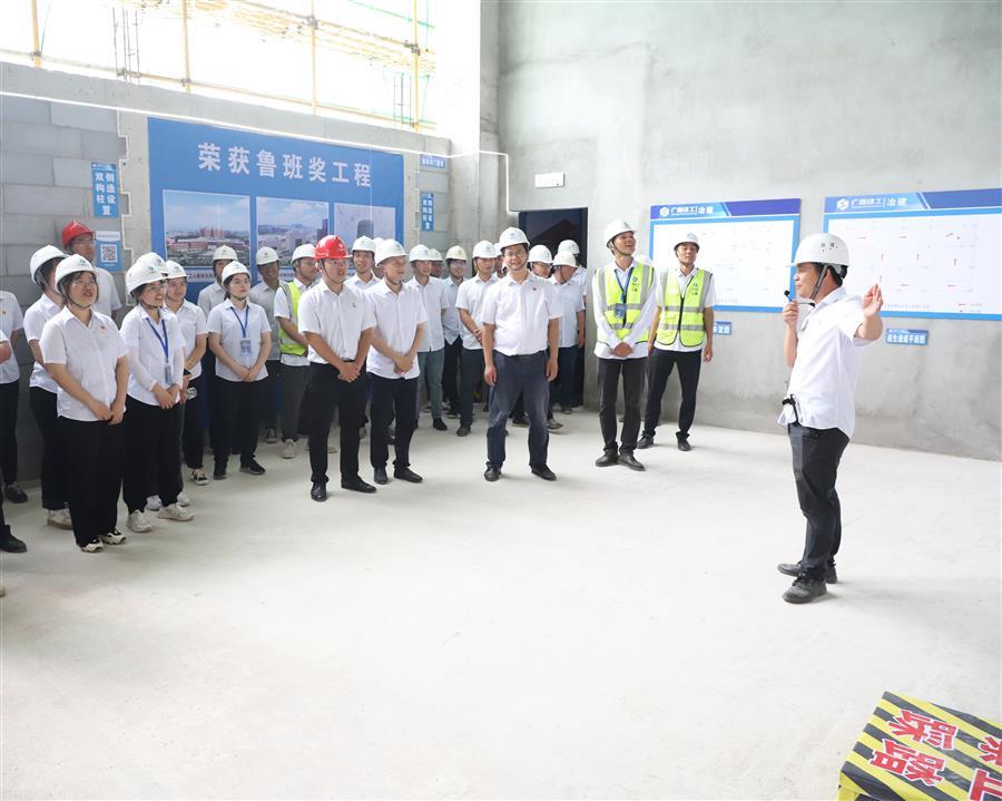 全发国际(中国)有限公司官网