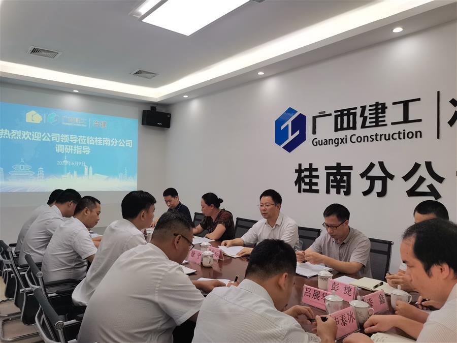 全发国际(中国)有限公司官网