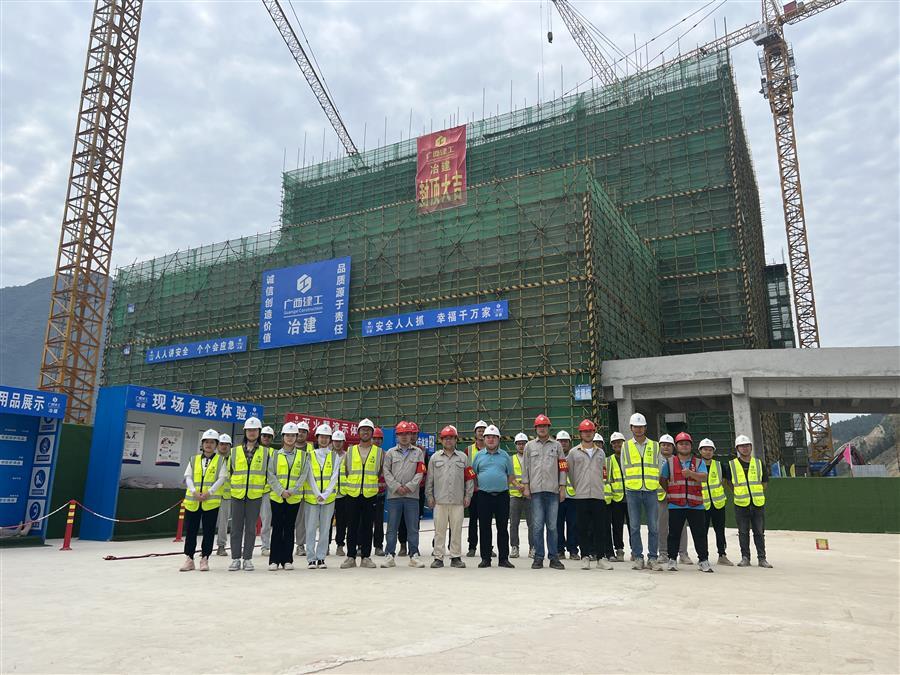 全发国际(中国)有限公司官网