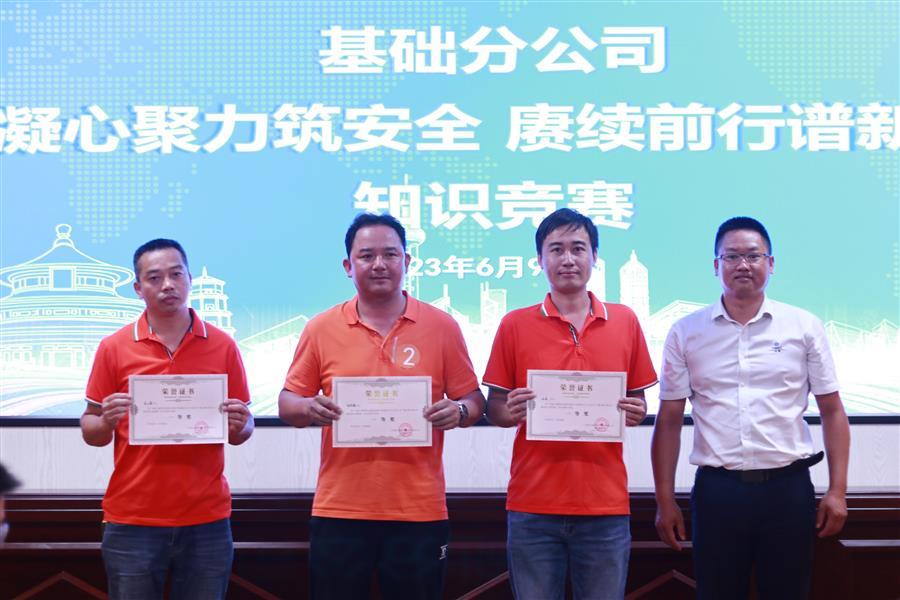 全发国际(中国)有限公司官网