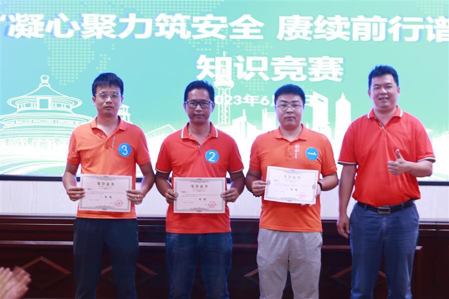 全发国际(中国)有限公司官网