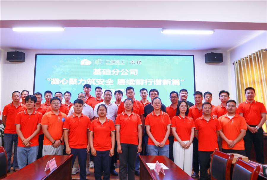 全发国际(中国)有限公司官网