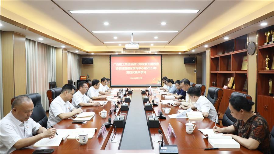全发国际(中国)有限公司官网