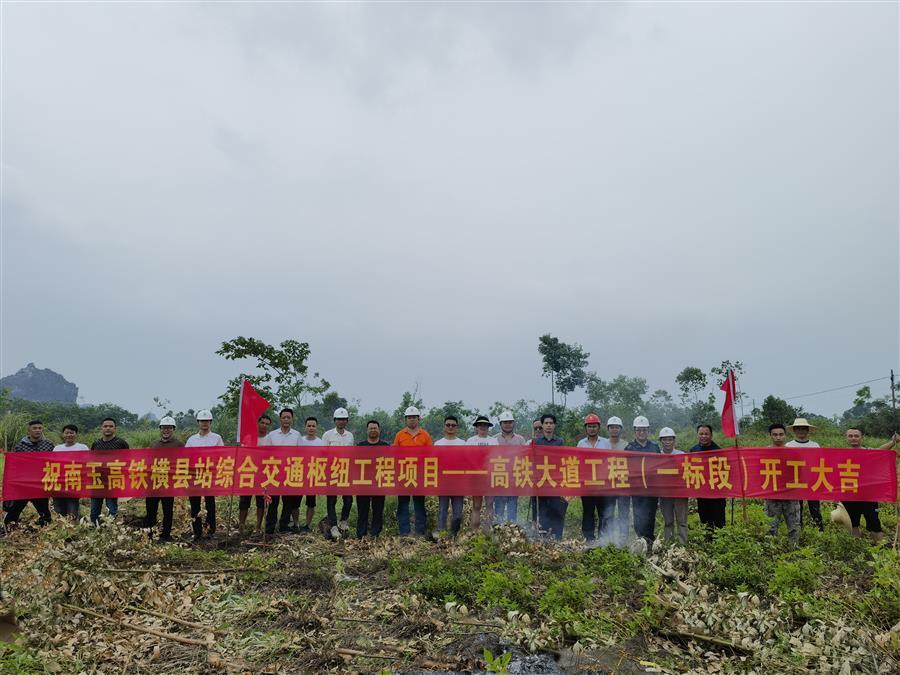 全发国际(中国)有限公司官网