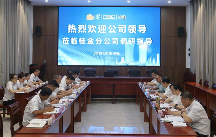 全发国际(中国)有限公司官网