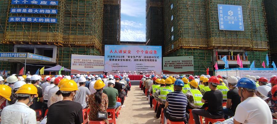 全发国际(中国)有限公司官网