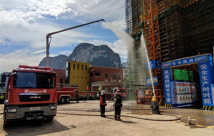 全发国际(中国)有限公司官网