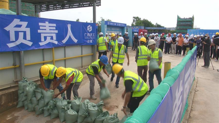 全发国际(中国)有限公司官网