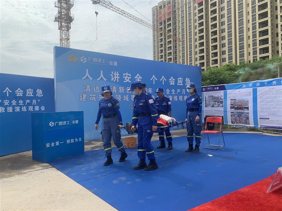 全发国际(中国)有限公司官网