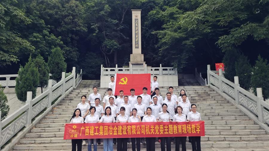 全发国际(中国)有限公司官网