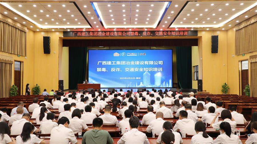 全发国际(中国)有限公司官网