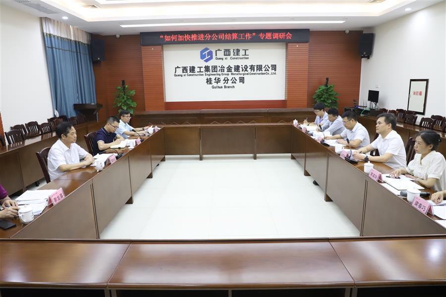 全发国际(中国)有限公司官网