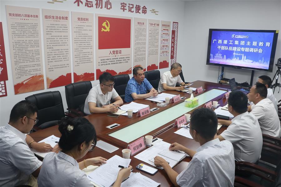 全发国际(中国)有限公司官网