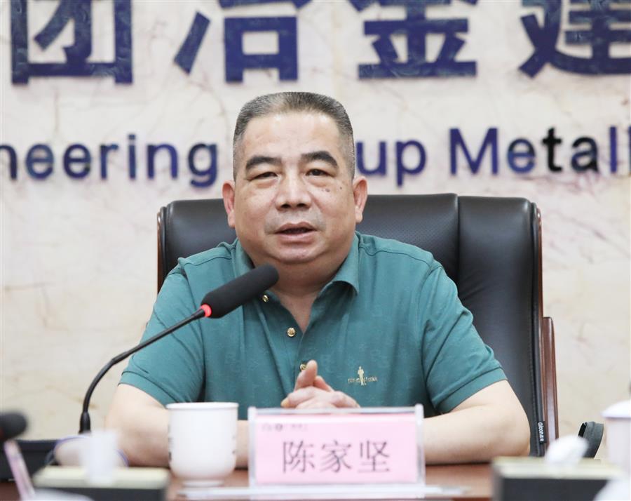 全发国际(中国)有限公司官网