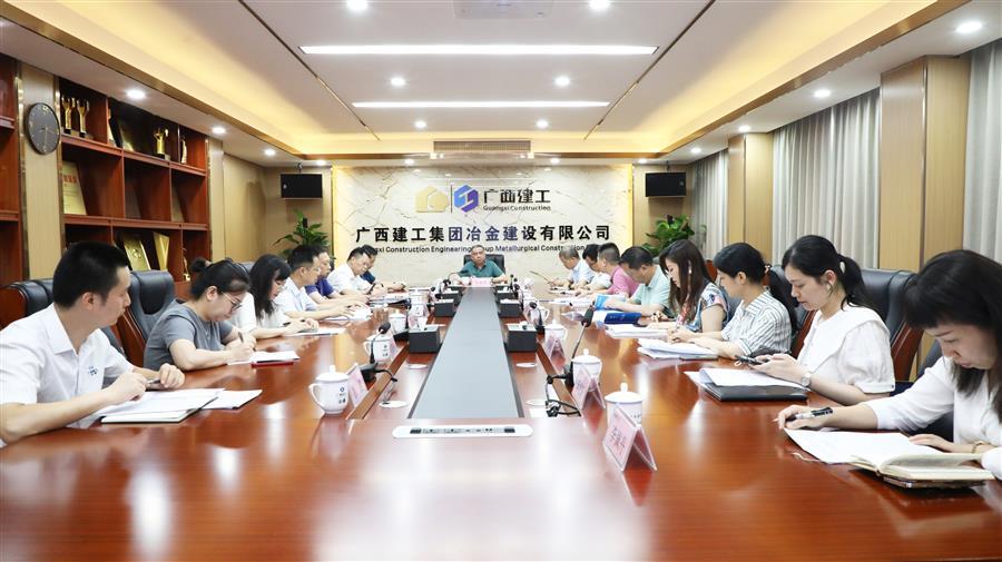 全发国际(中国)有限公司官网