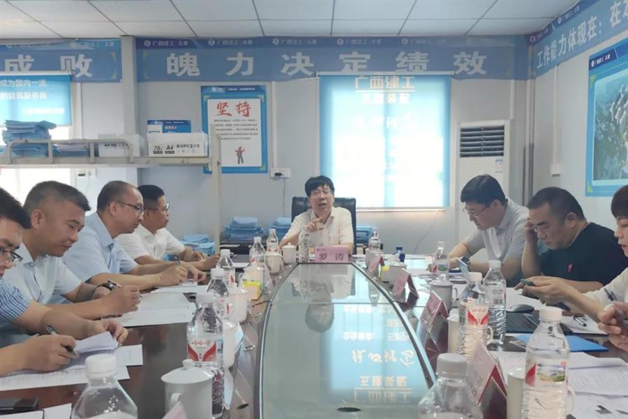 全发国际(中国)有限公司官网