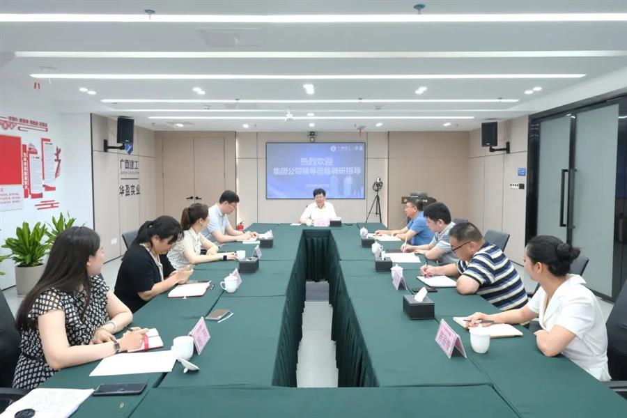 全发国际(中国)有限公司官网