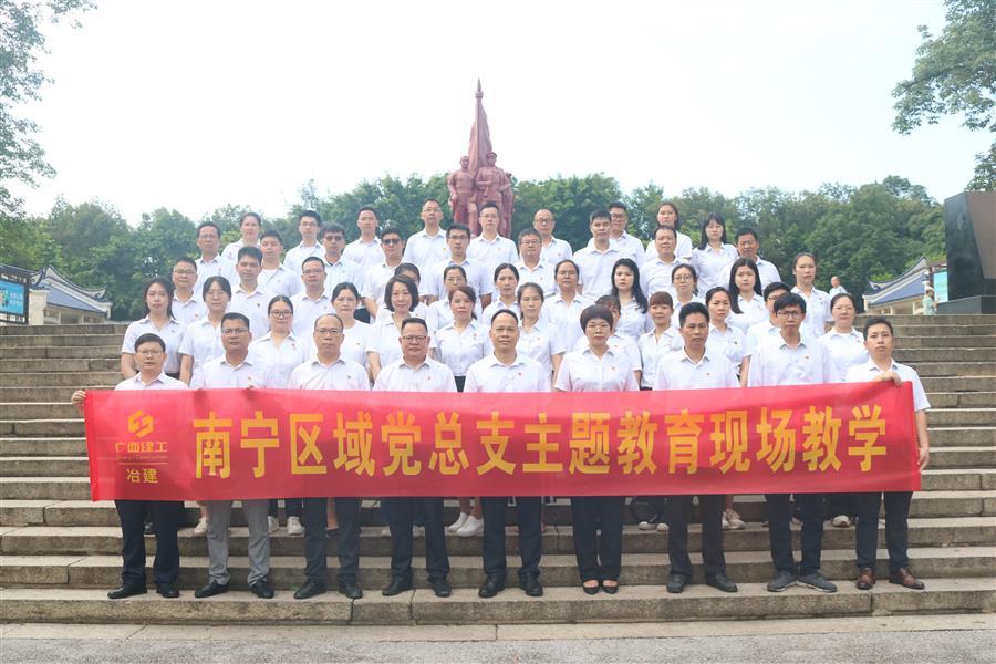 全发国际(中国)有限公司官网