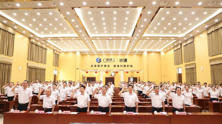 全发国际(中国)有限公司官网