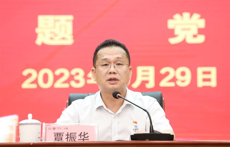 全发国际(中国)有限公司官网