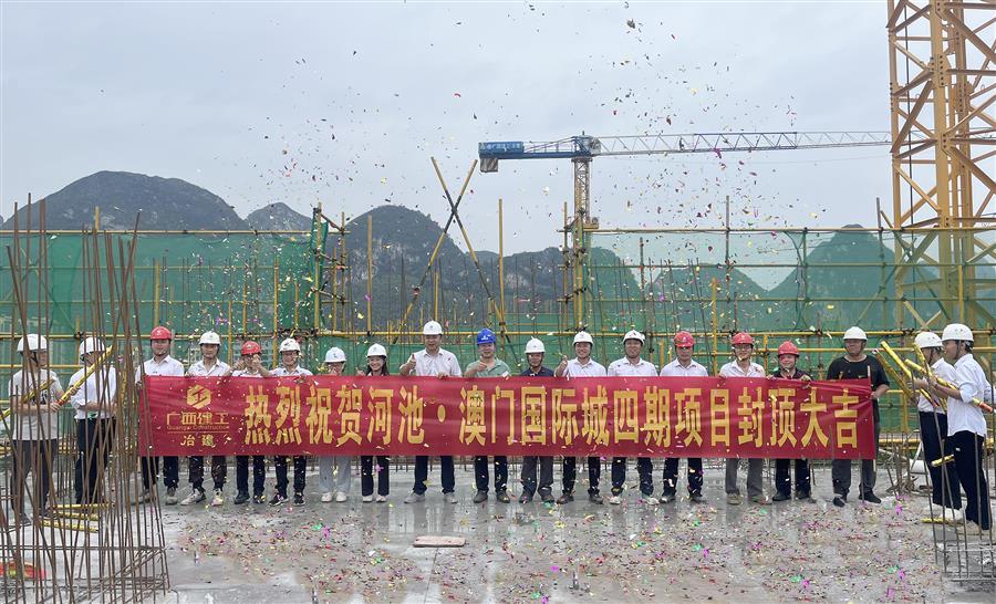 全发国际(中国)有限公司官网