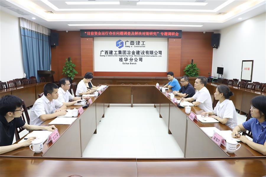 全发国际(中国)有限公司官网