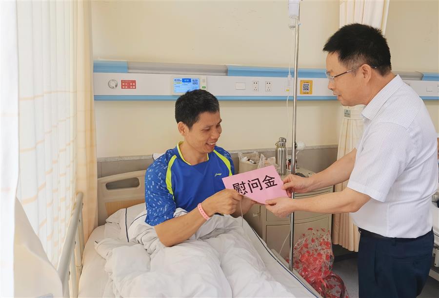 全发国际(中国)有限公司官网