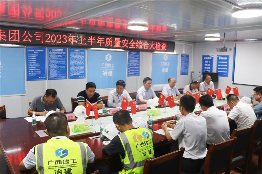 全发国际(中国)有限公司官网