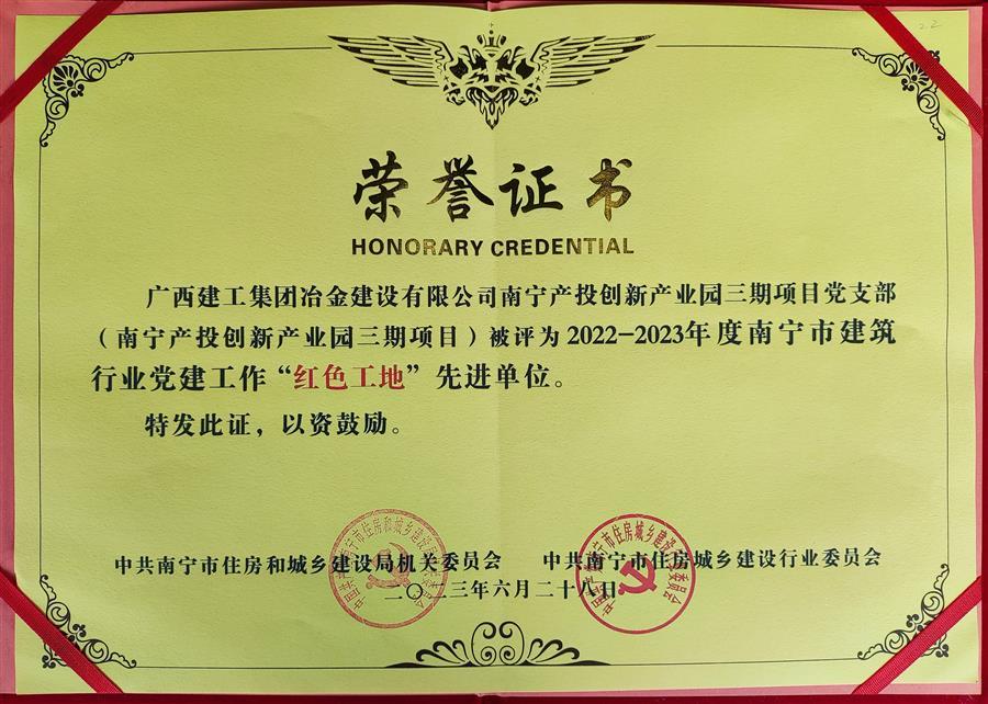 全发国际(中国)有限公司官网