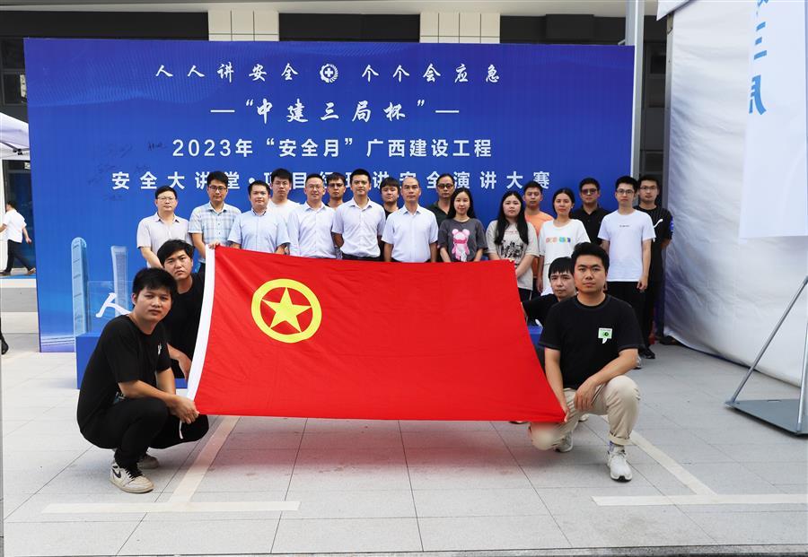 全发国际(中国)有限公司官网