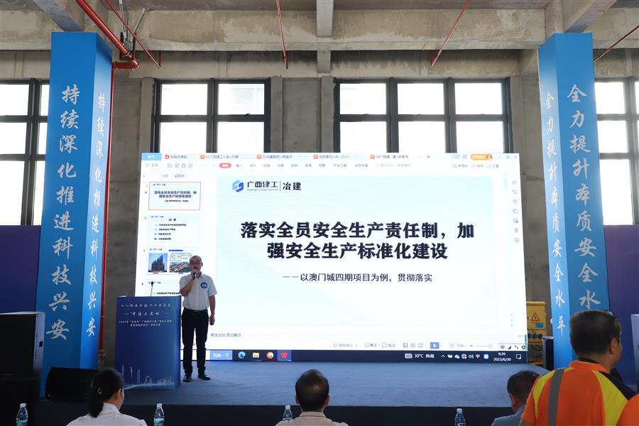 全发国际(中国)有限公司官网