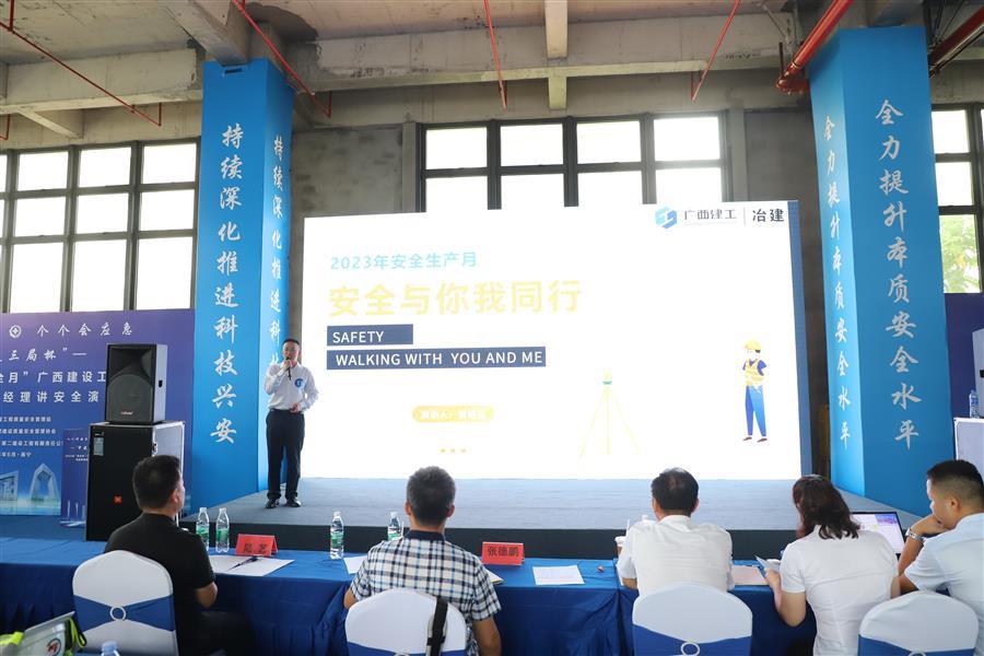 全发国际(中国)有限公司官网