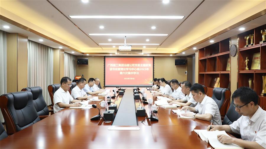 全发国际(中国)有限公司官网