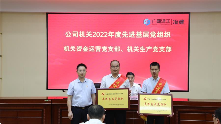 全发国际(中国)有限公司官网