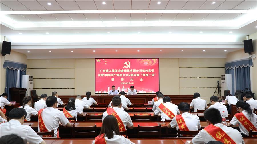 全发国际(中国)有限公司官网