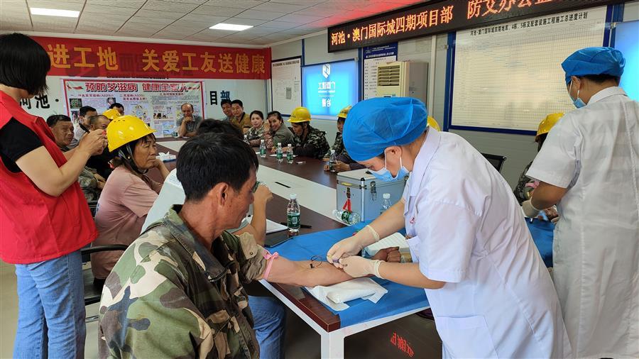 全发国际(中国)有限公司官网