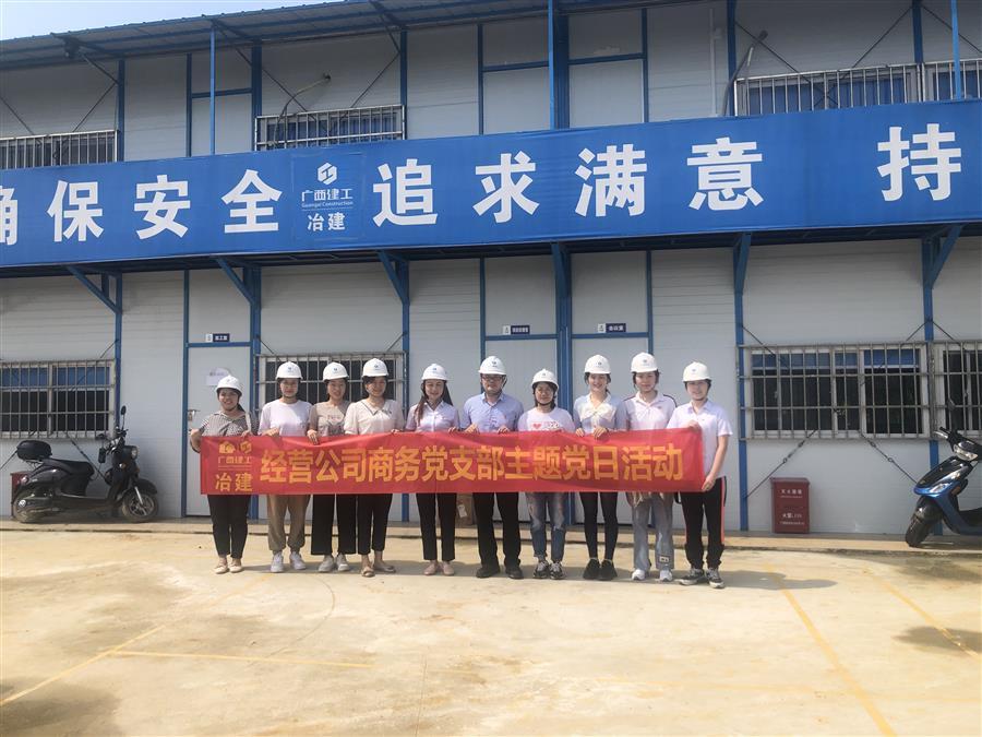 全发国际(中国)有限公司官网