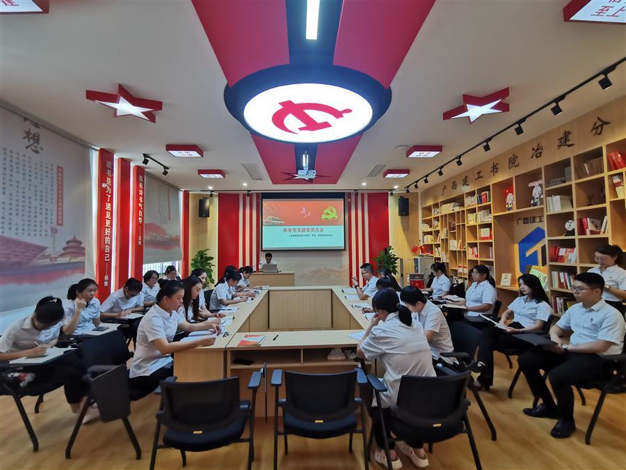 全发国际(中国)有限公司官网