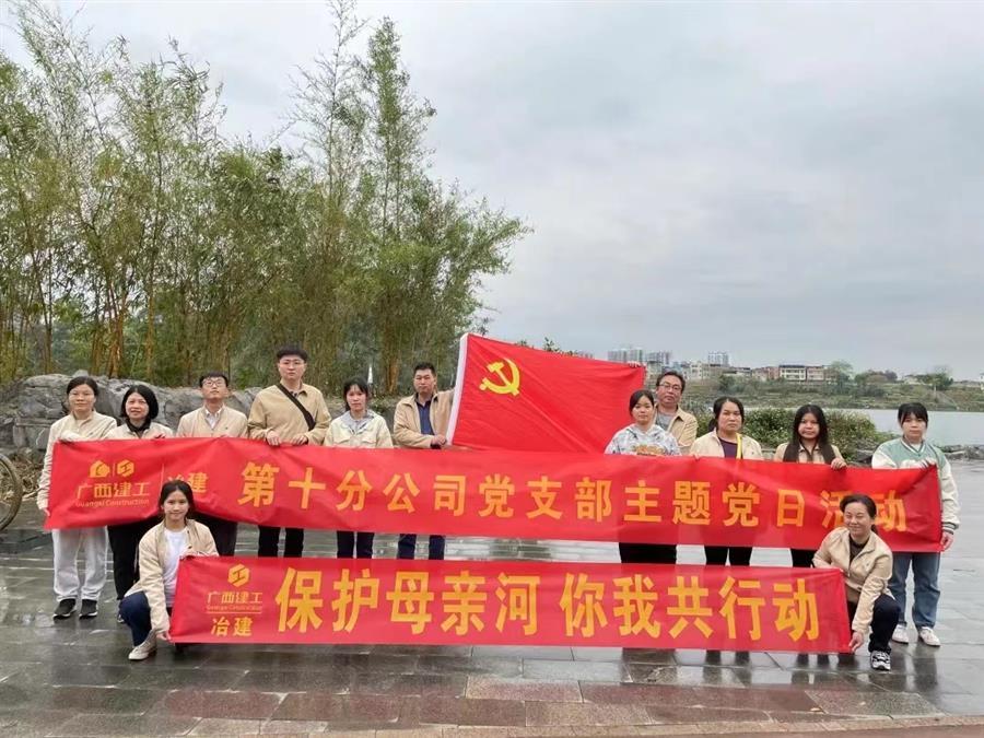 全发国际(中国)有限公司官网