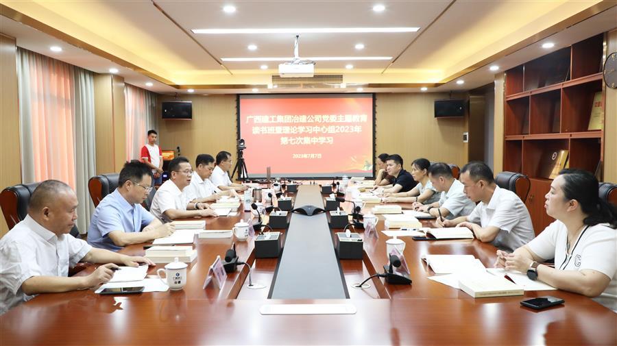 全发国际(中国)有限公司官网