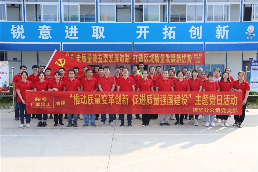 全发国际(中国)有限公司官网