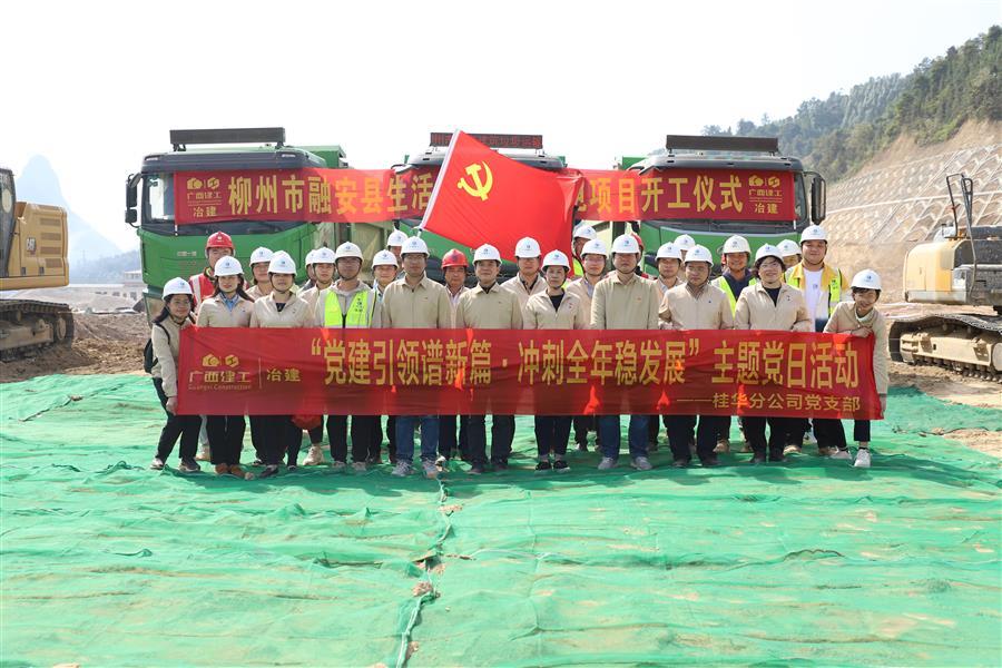 全发国际(中国)有限公司官网